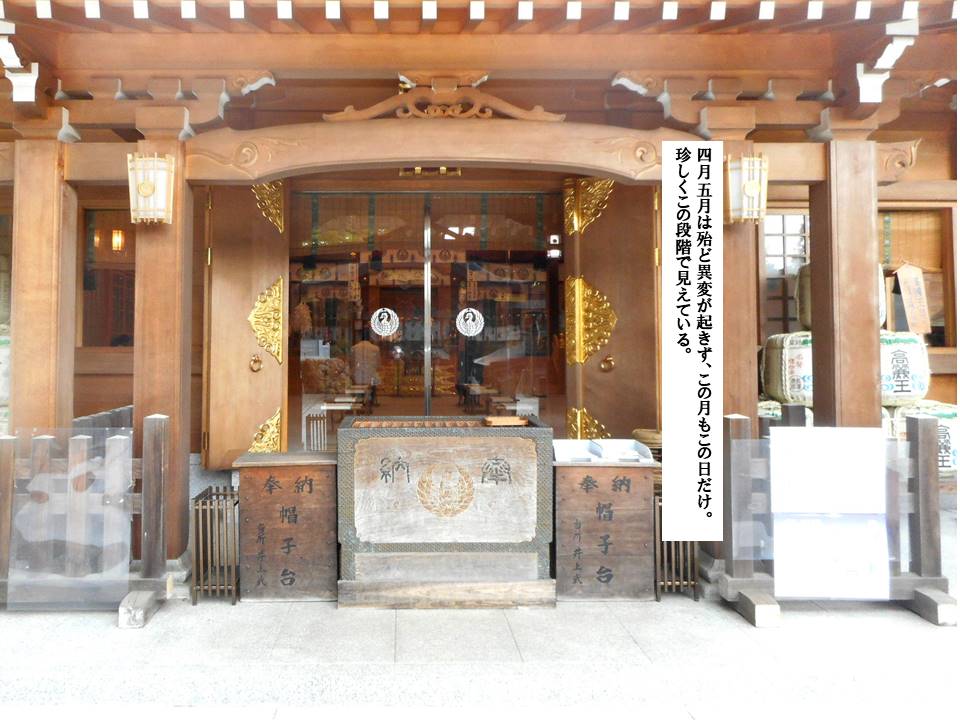 f:id:seiichiconan:20210411092145j:plain