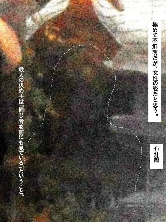 f:id:seiichiconan:20210913092221j:plain