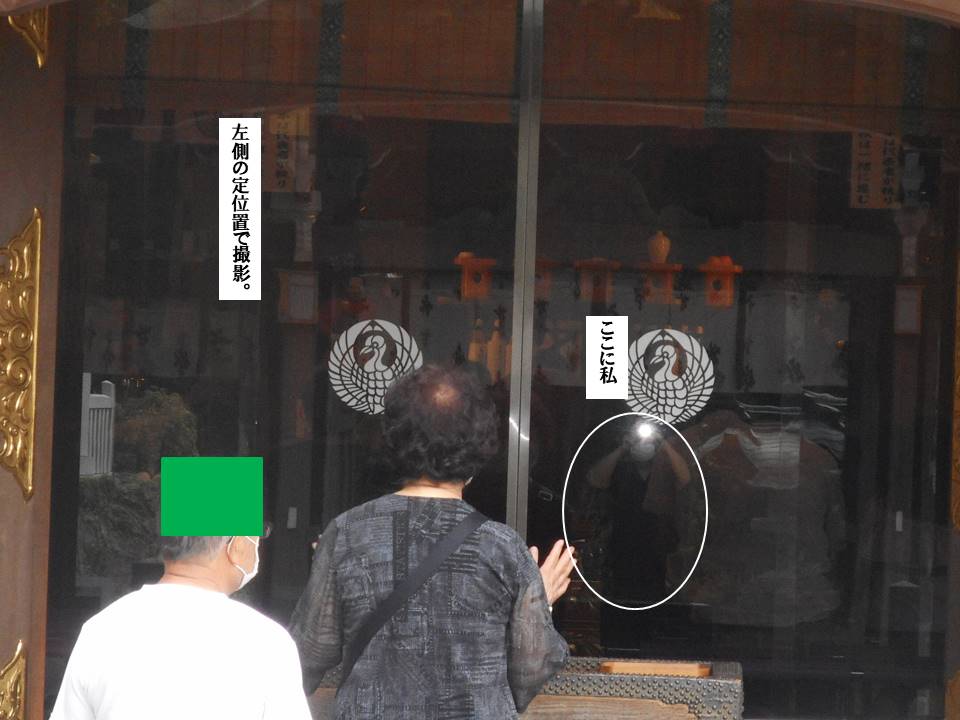 f:id:seiichiconan:20210913092242j:plain