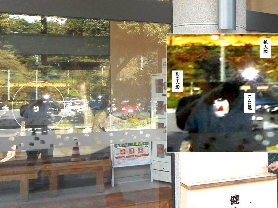 f:id:seiichiconan:20210915162420j:plain
