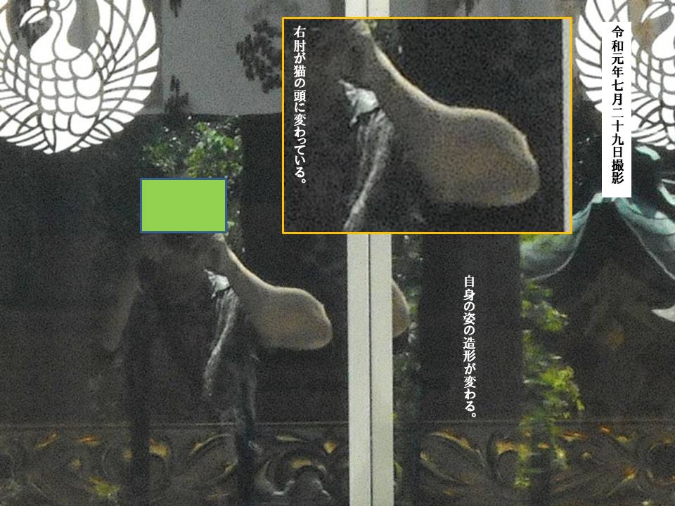f:id:seiichiconan:20210915162449j:plain