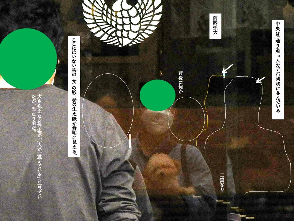 f:id:seiichiconan:20210927095739j:plain
