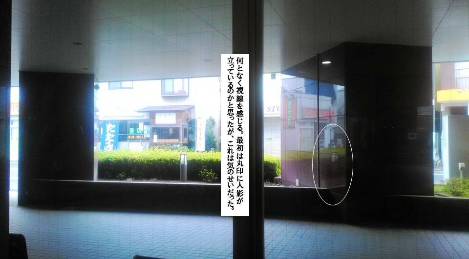 f:id:seiichiconan:20211001000627j:plain