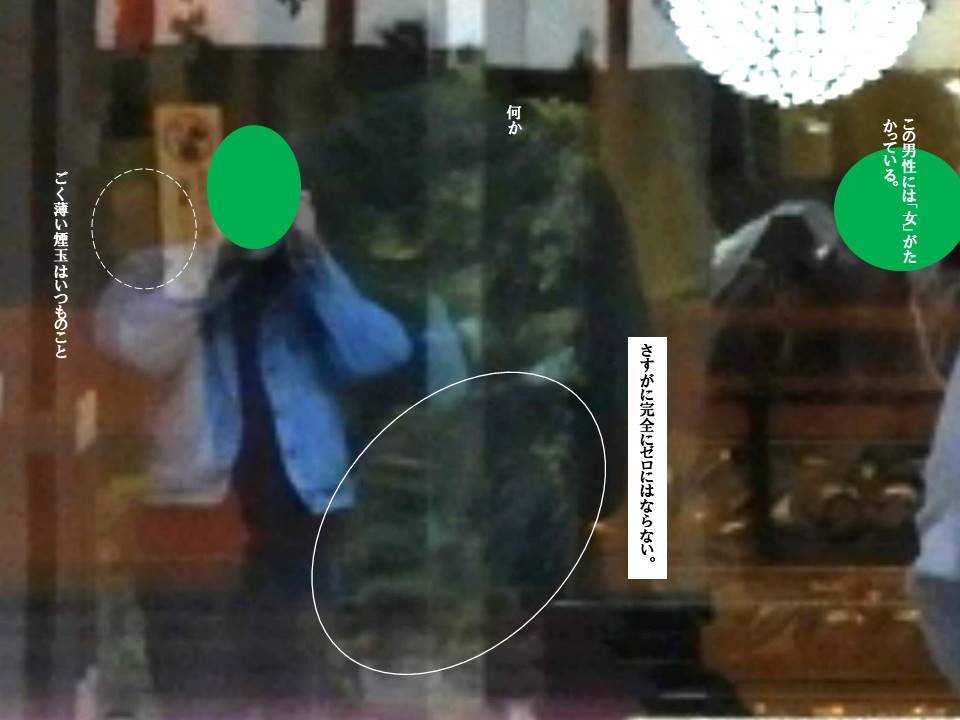f:id:seiichiconan:20211017202850j:plain