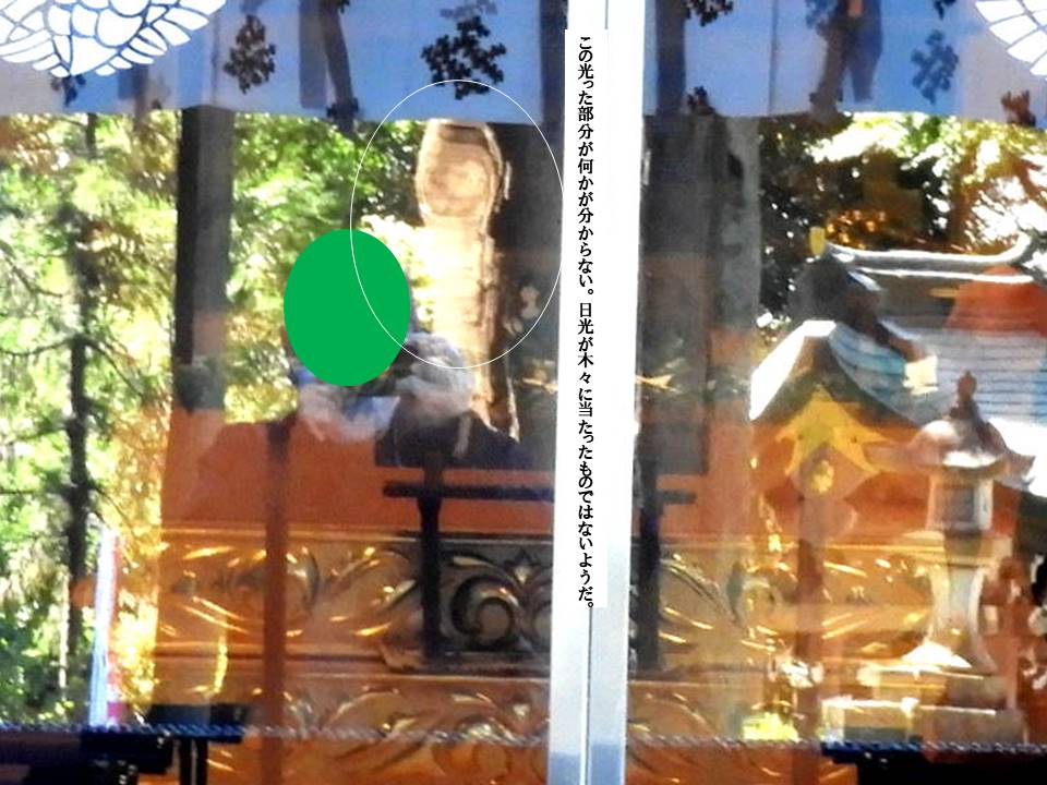 f:id:seiichiconan:20211020204137j:plain