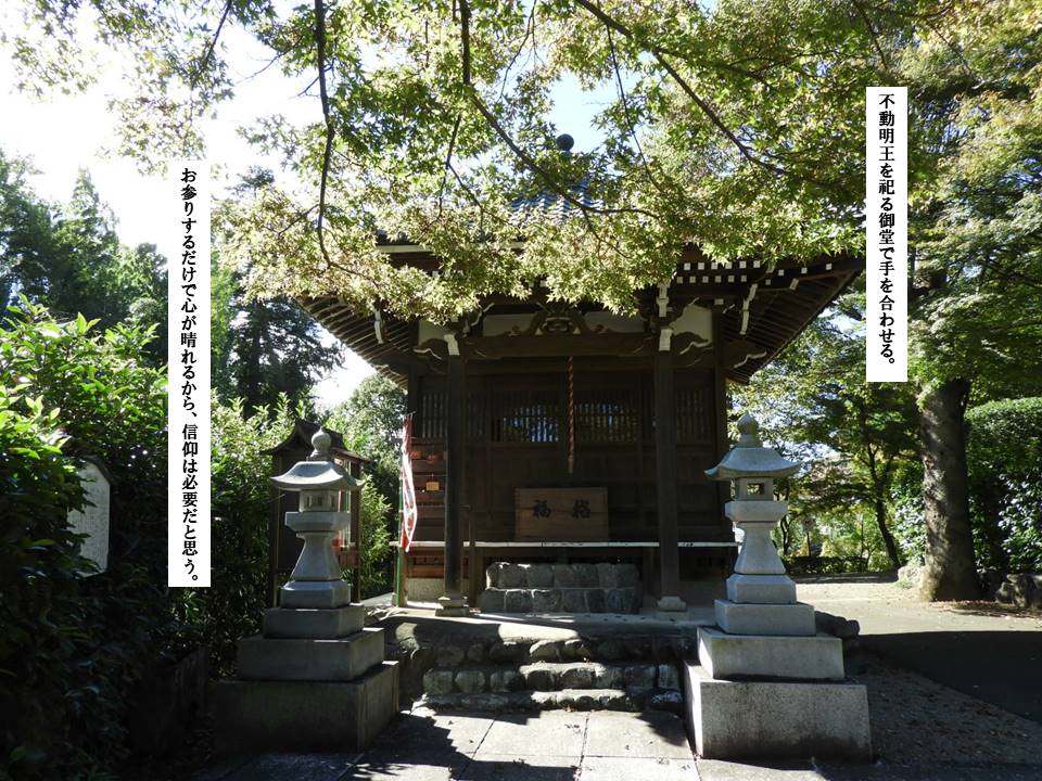 f:id:seiichiconan:20211020204208j:plain