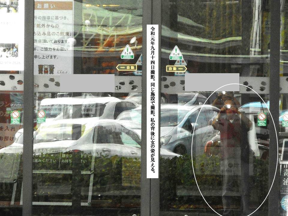 f:id:seiichiconan:20211027110644j:plain