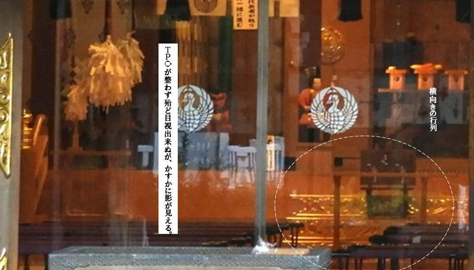 f:id:seiichiconan:20211118045033j:plain