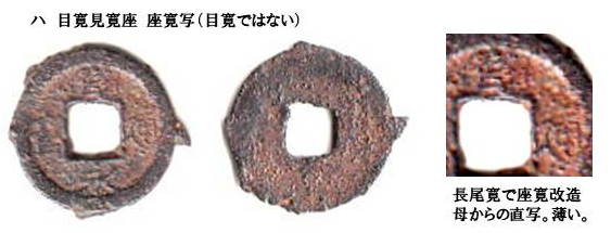 f:id:seiichiconan:20211119100721j:plain
