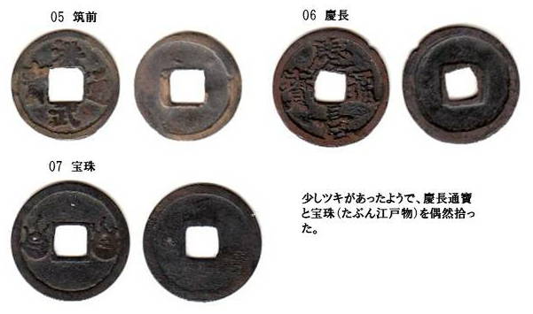 f:id:seiichiconan:20220202223121j:plain