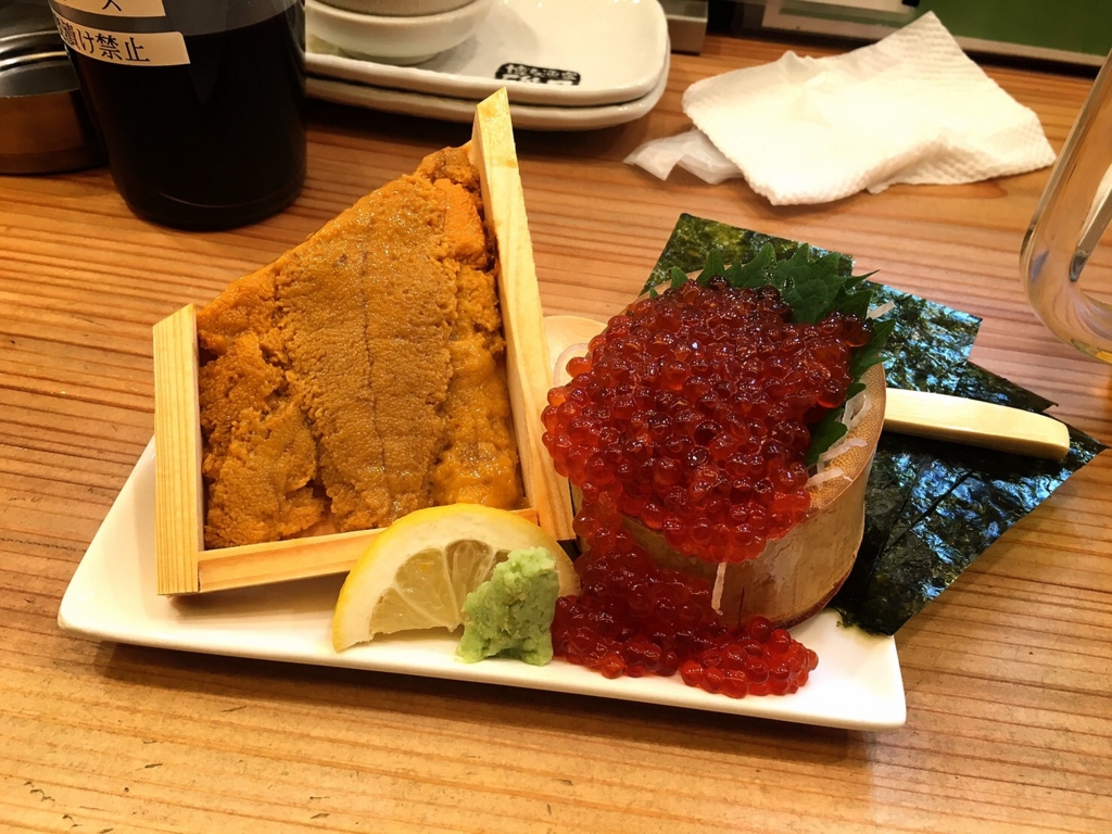 f:id:seiichikkk:20161122102825j:plain