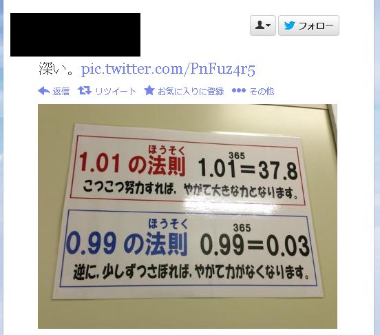 f:id:seiichikkk:20161122103012j:plain