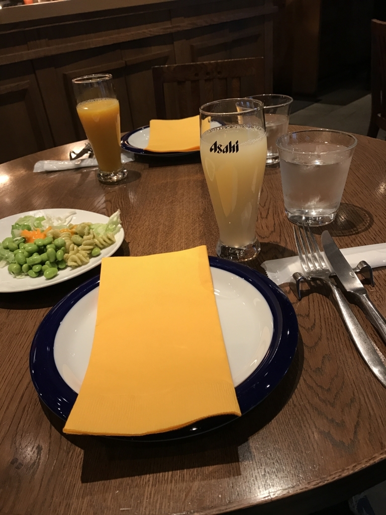 f:id:seiichikkk:20171028124223j:plain