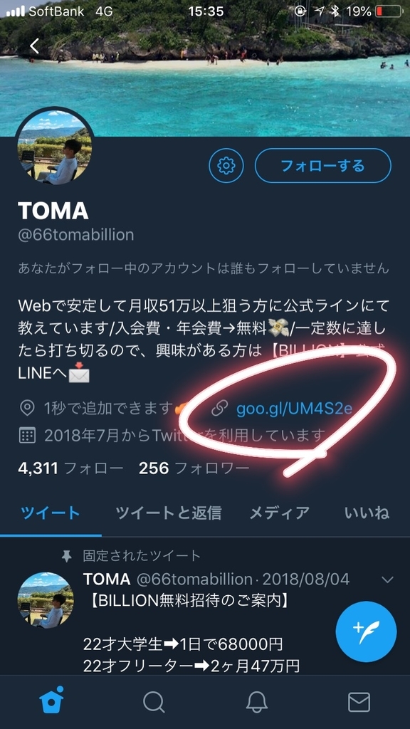 f:id:seiichikkk:20181114160131j:plain