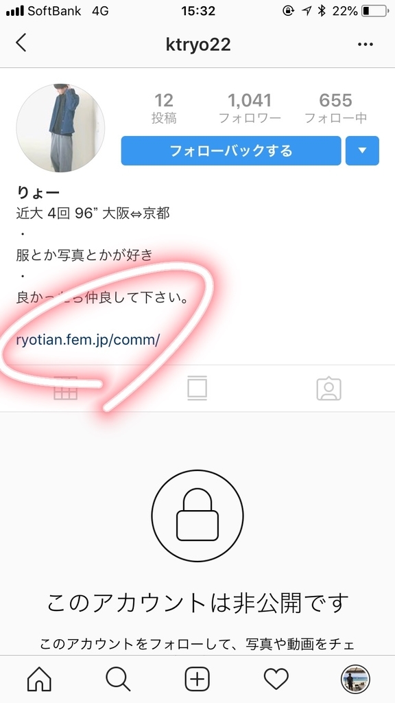 f:id:seiichikkk:20181114160151j:plain