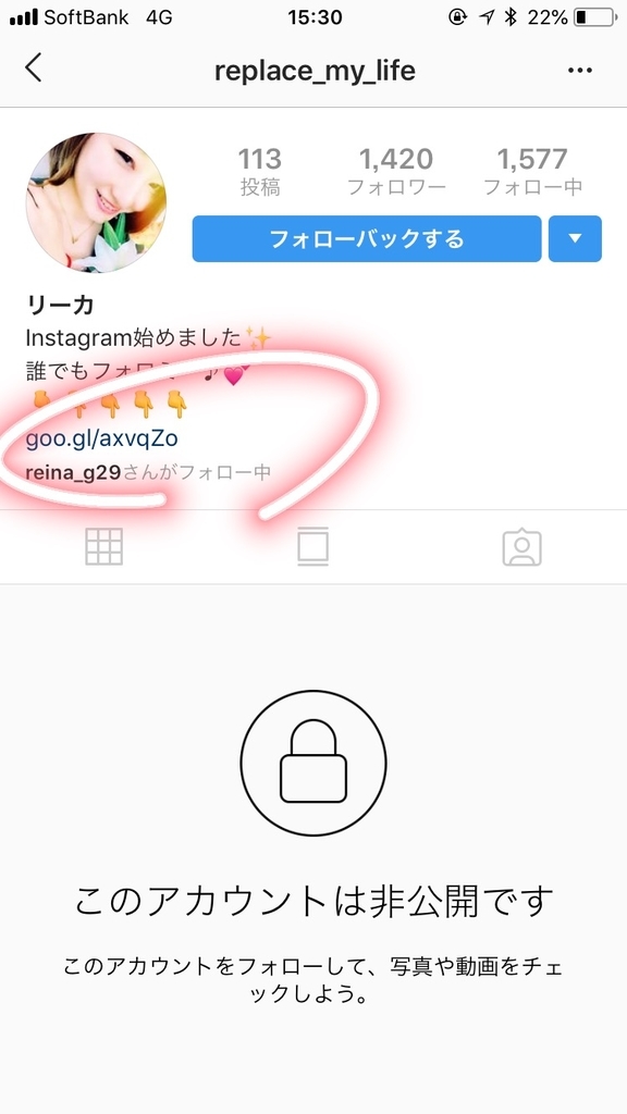 f:id:seiichikkk:20181114160207j:plain