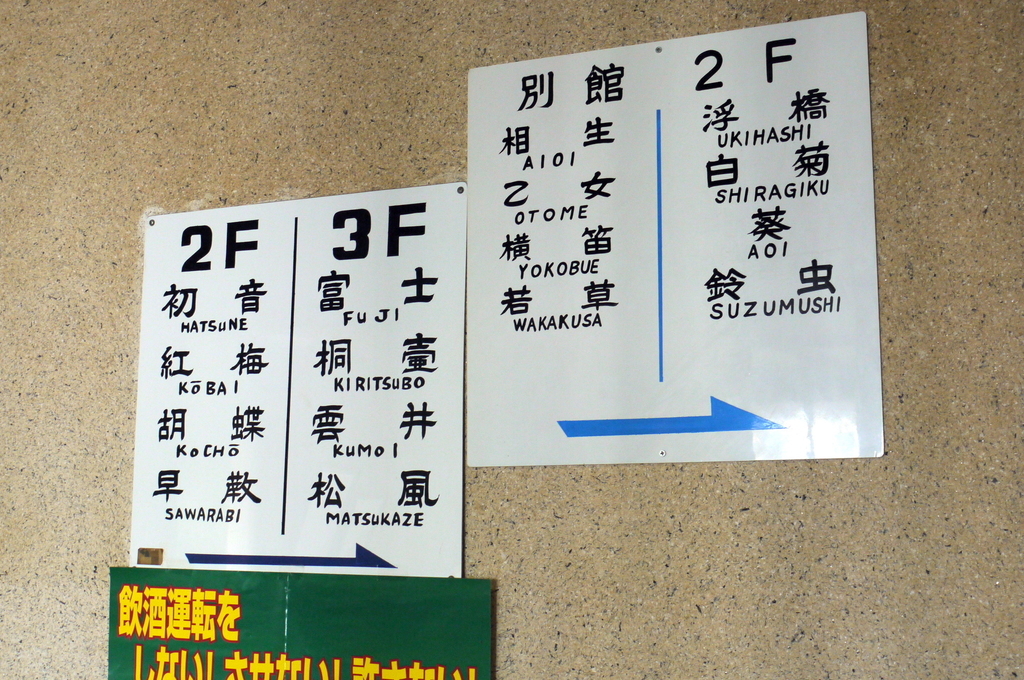 f:id:seiichirou-02:20091014093704j:plain