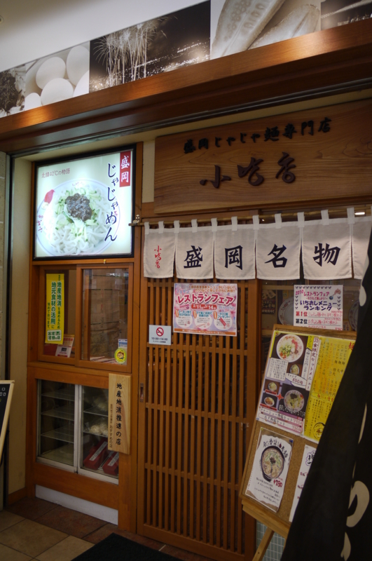 f:id:seiichirou-02:20100305204748j:image:h400 f:id:seiichirou-02:20100305204748j:image:h400