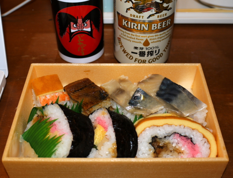 f:id:seiichirou-02:20100305225803j:image:w600 f:id:seiichirou-02:20100305225803j:image:w600