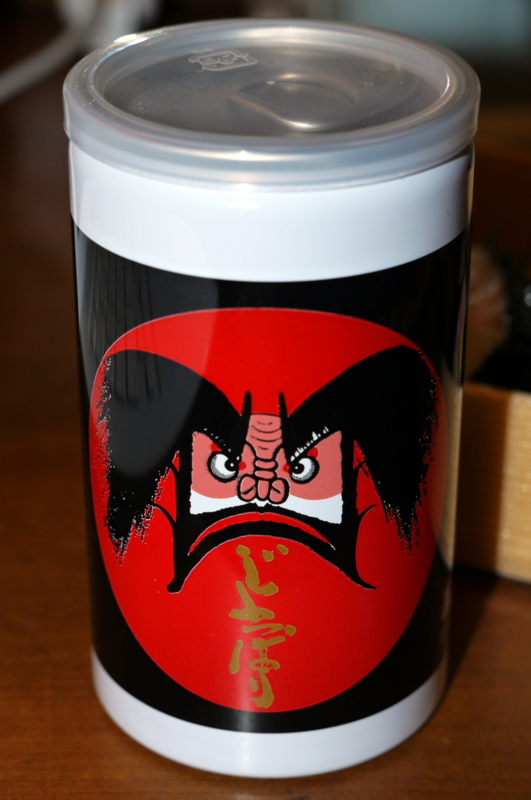 f:id:seiichirou-02:20100305230055j:image:h400 f:id:seiichirou-02:20100305230055j:image:h400