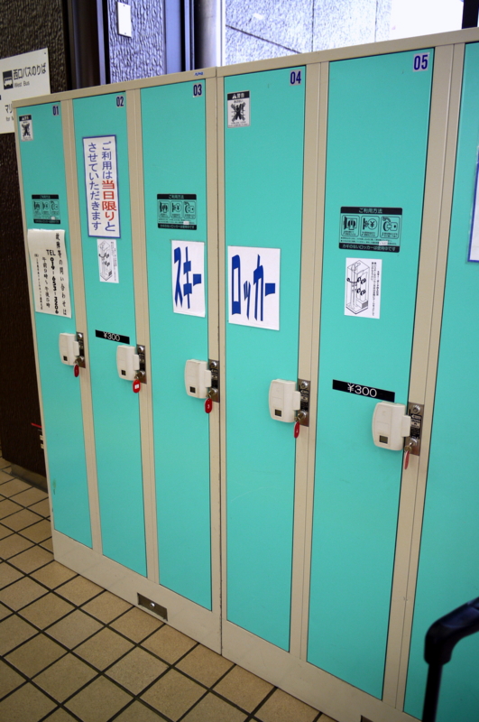 f:id:seiichirou-02:20100306081147j:image:h400 f:id:seiichirou-02:20100306081147j:image:h400