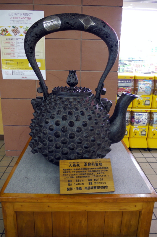 f:id:seiichirou-02:20100306081435j:image:h400 f:id:seiichirou-02:20100306081435j:image:h400