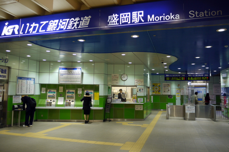 f:id:seiichirou-02:20100306085148j:image:w400 f:id:seiichirou-02:20100306085148j:image:w400