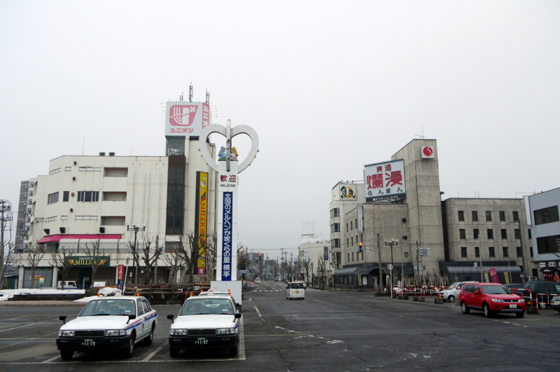 f:id:seiichirou-02:20100306115819j:image:w400 f:id:seiichirou-02:20100306115819j:image:w400