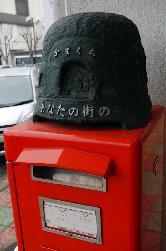 f:id:seiichirou-02:20100306120017j:image:h400 f:id:seiichirou-02:20100306120017j:image:h400