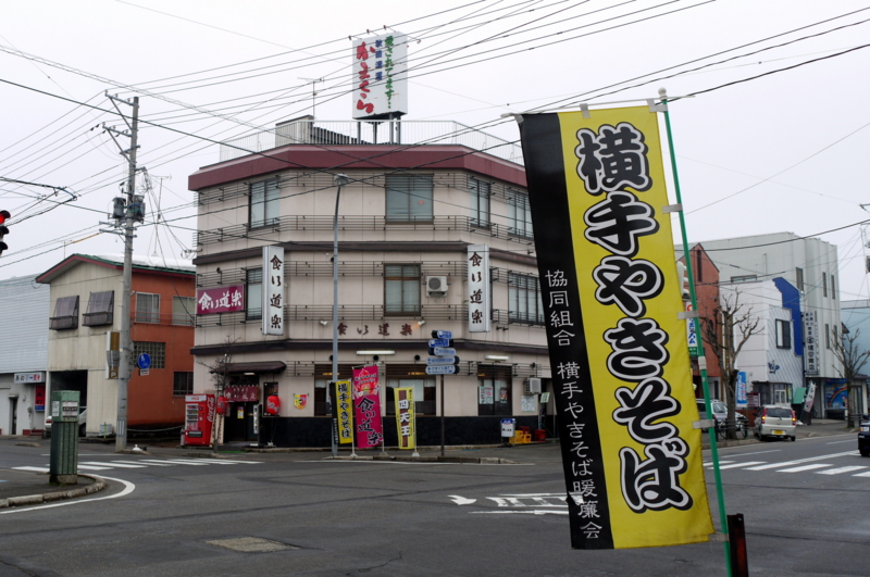 f:id:seiichirou-02:20100306120846j:image:w400 f:id:seiichirou-02:20100306120846j:image:w400