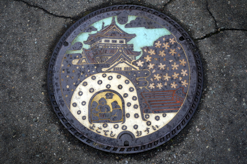 f:id:seiichirou-02:20100306123631j:image:w600 f:id:seiichirou-02:20100306123631j:image:w600