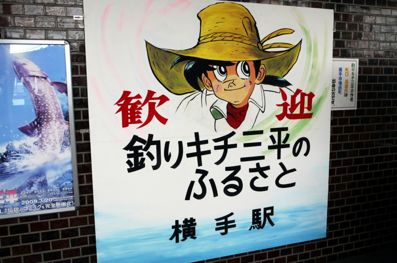 f:id:seiichirou-02:20100306134113j:image:w400 f:id:seiichirou-02:20100306134113j:image:w400