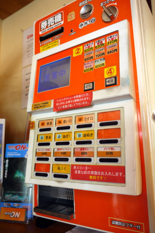 f:id:seiichirou-02:20100801115938j:image:h400 f:id:seiichirou-02:20100801115938j:image:h400