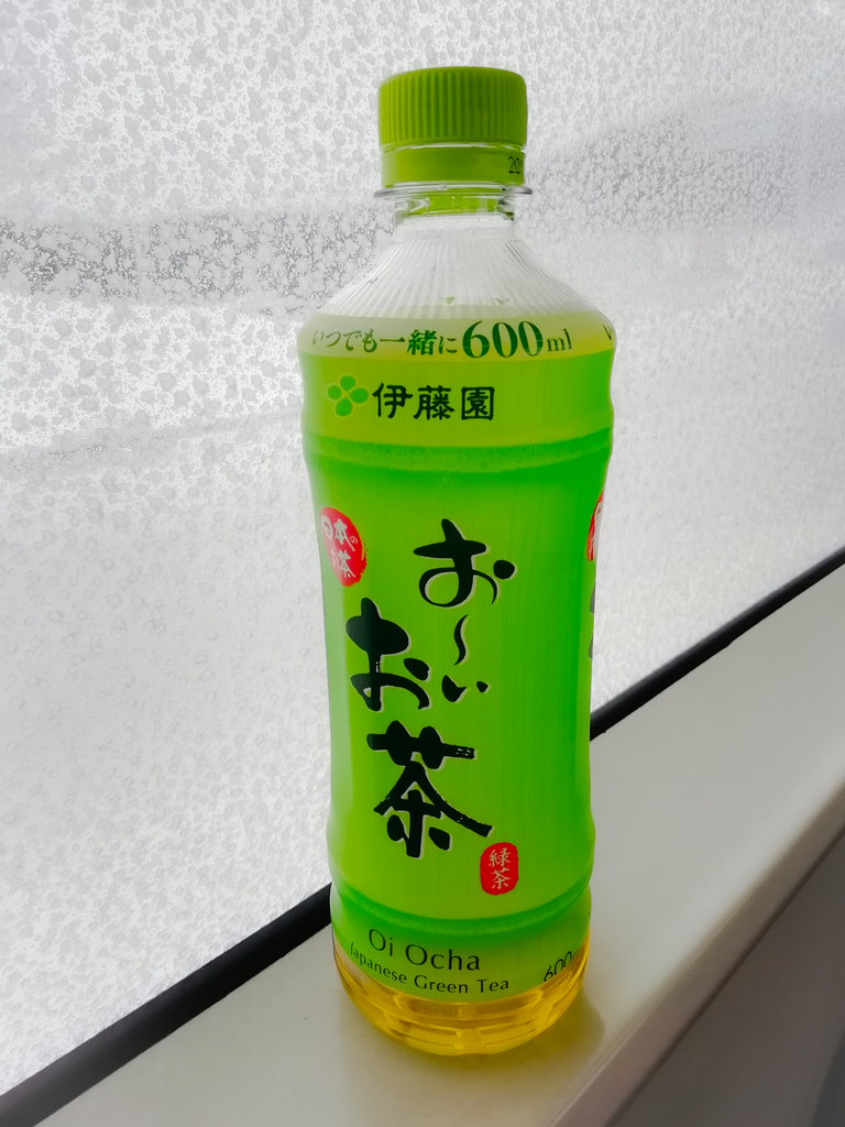 f:id:seiichirou-02:20190208131826j:plain