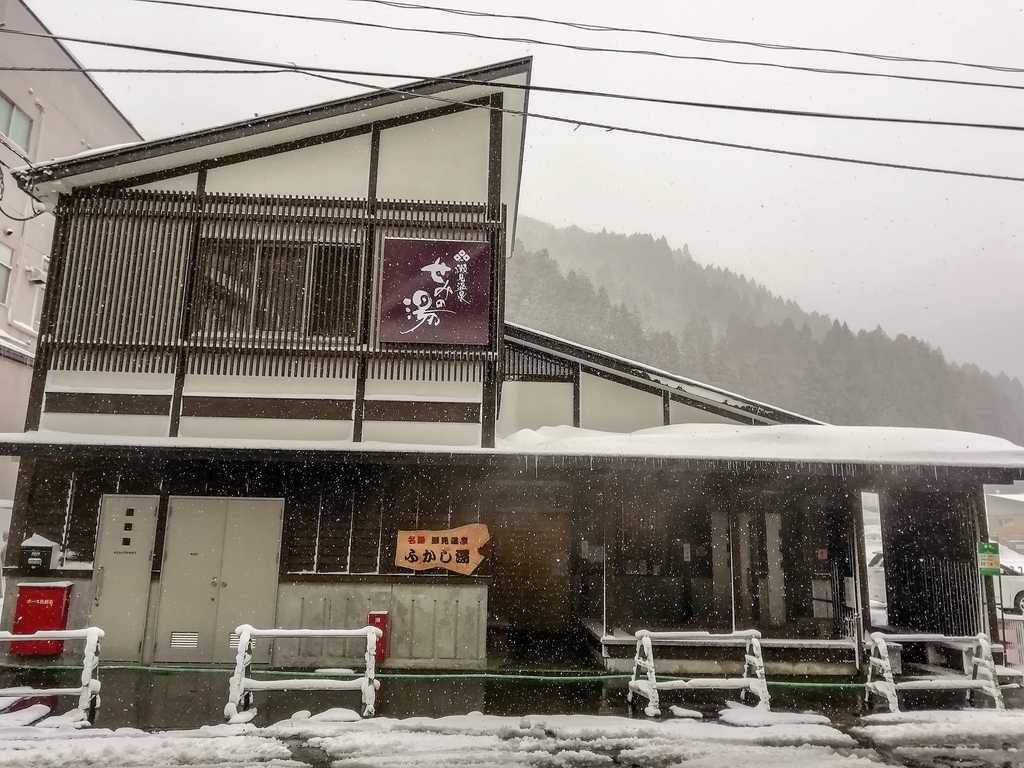 f:id:seiichirou-02:20190208150041j:plain f:id:seiichirou-02:20190208150041j:plain