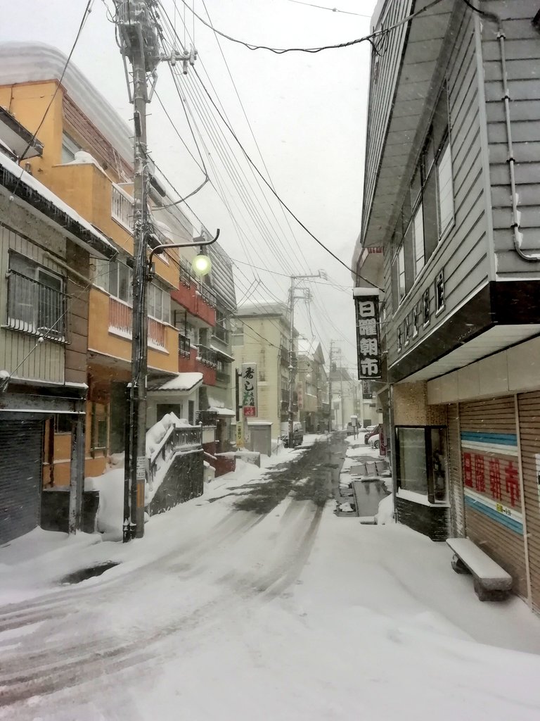 f:id:seiichirou-02:20190208150243j:plain f:id:seiichirou-02:20190208150243j:plain