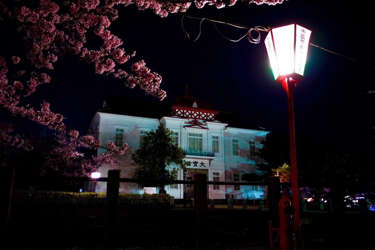 f:id:seiichirou-02:20190421204056j:plain