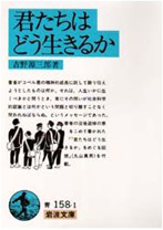 f:id:seiji-honjo:20110423055939p:image:left f:id:seiji-honjo:20110423055939p:image:left