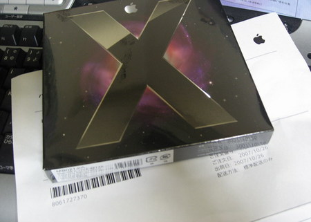 f:id:seijik99:20071028012416j:image