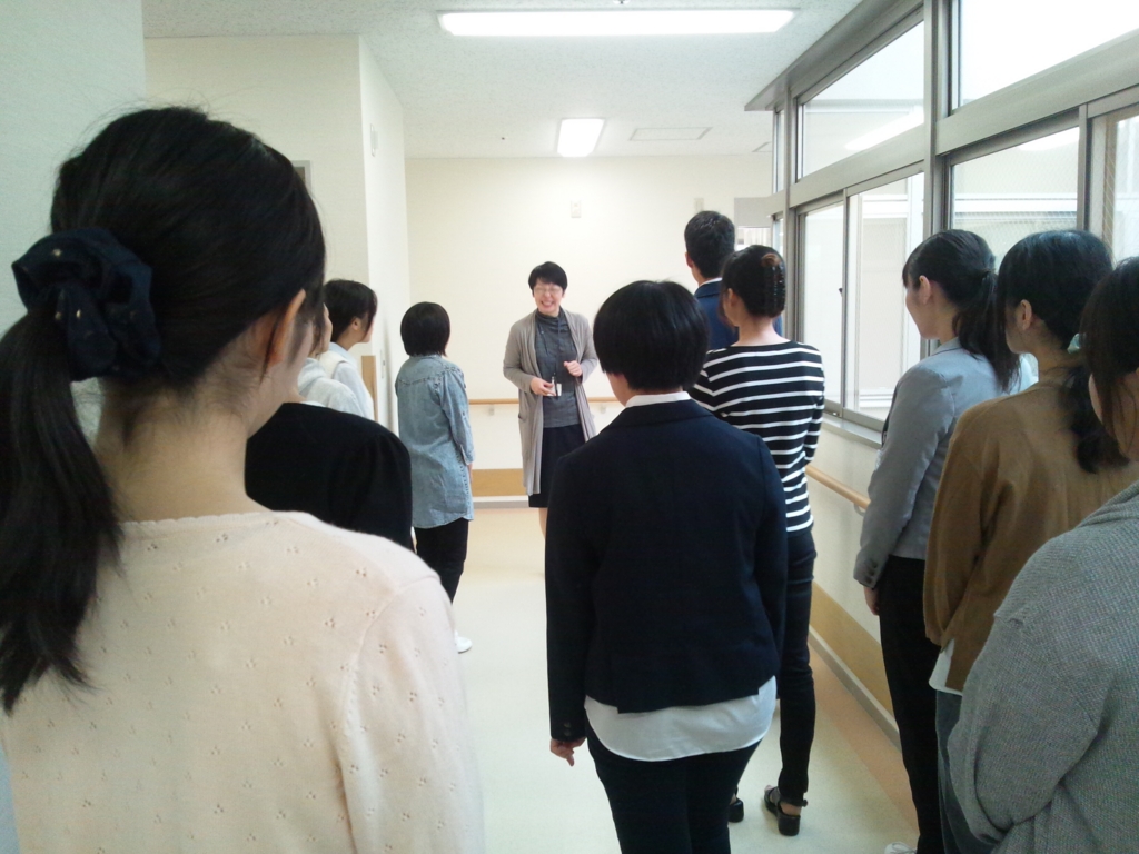 第19回 内定者懇親会 医療法人社団成仁 採用担当ブログ