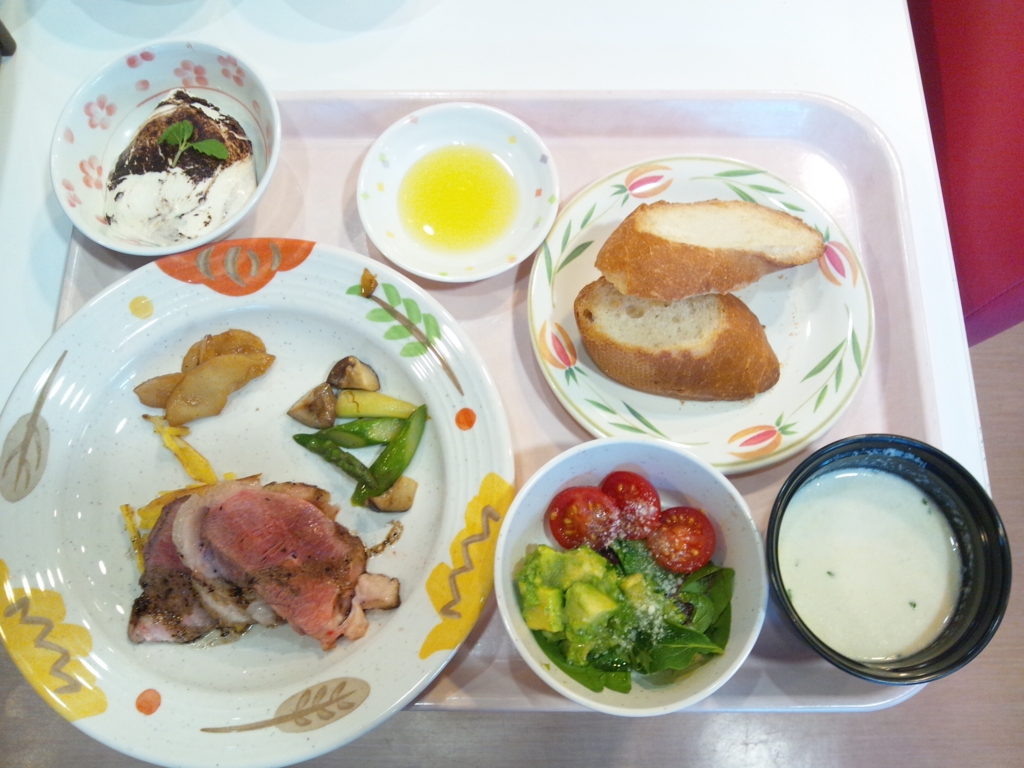 f:id:seijin-saiyo:20161224114419j:plain f:id:seijin-saiyo:20161224114419j:plain