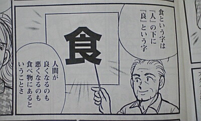 f:id:seijotcp:20080921105650j:image f:id:seijotcp:20080921105650j:image