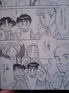 f:id:seijotcp:20080921105705j:image f:id:seijotcp:20080921105705j:image