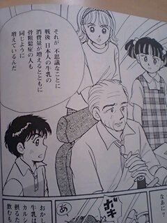 f:id:seijotcp:20080921105929j:image f:id:seijotcp:20080921105929j:image