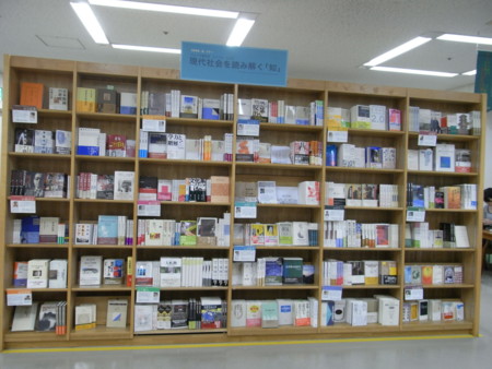 f:id:seijotcp:20090821163941j:image