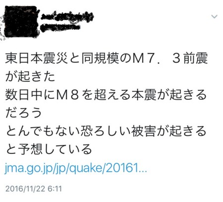 f:id:seijotcp:20161122135650j:image f:id:seijotcp:20161122135650j:image