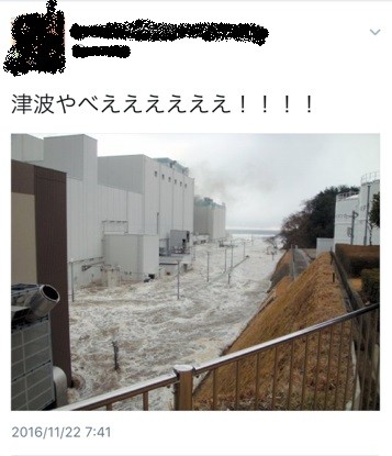 f:id:seijotcp:20161122135652j:image f:id:seijotcp:20161122135652j:image