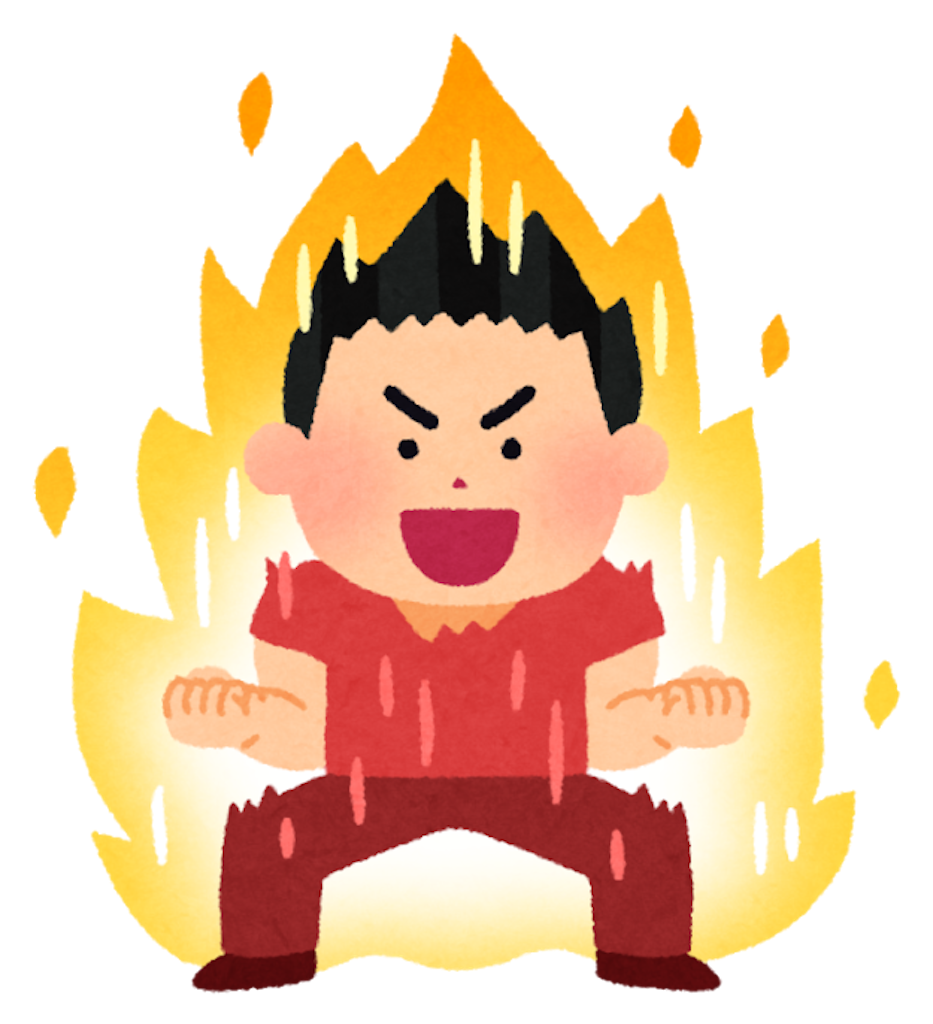 f:id:seika0321:20200421011316p:image