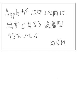 f:id:seika_m:20130111022457:image