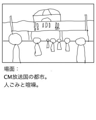 f:id:seika_m:20130111022458:image